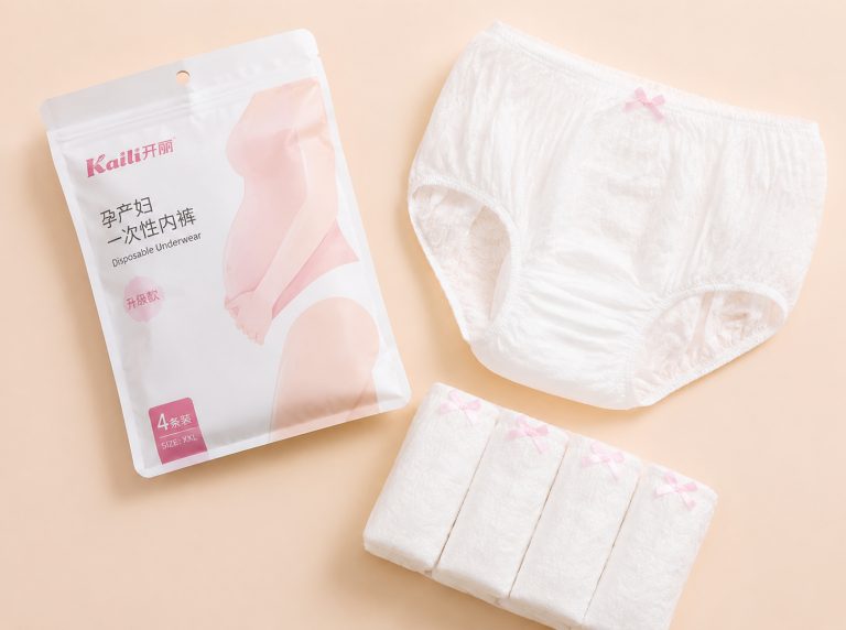 新乡纯棉高腰孕妇一次性内裤